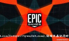 TPWallet的官网地址是 [htt