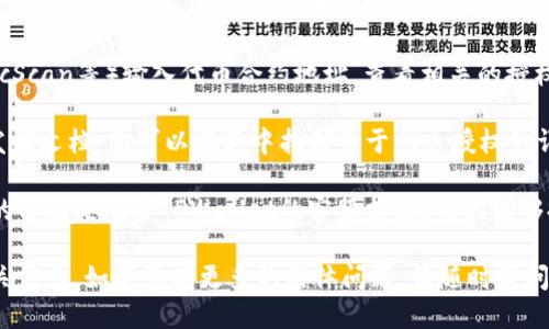 要找到TPWallet代币授权的信息，您可以按照以下步骤进行：

1. **访问官方网站**: 首先，您可以访问TPWallet的官方网站，通常会在网站的“帮助中心”或“常见问题”部分找到相关信息。

2. **社交媒体和社区**: TPWallet的社交媒体平台（如Twitter、Telegram、Discord等）通常会有最新的公告和用户交流，您可以通过这些渠道提问或搜索相关的信息。

3. **区块链浏览器**: 通过区块链浏览器（如Etherscan、BscScan等）输入代币合约地址，查看相关的授权和交易记录。

4. **用户手册或文档**: TPWallet可能提供用户手册或开发者文档，您可以在其中找到关于代币授权的详细说明。

5. **联系客服**: 如果在网上找不到您需要的信息，最直接的方法是联系TPWallet的客服支持，他们能够提供最准确的信息。

通过这些渠道，您应该能够找到关于TPWallet代币授权的相关信息。如果您有更多的具体问题，请随时提问！