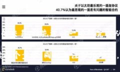 在TPWallet中出售HT（Huobi 