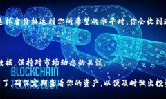 在新版TPWallet中关注Unisw