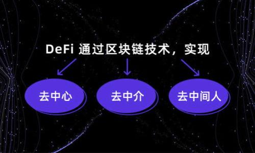 

解密加密数字货币：你不知道的十大秘密！