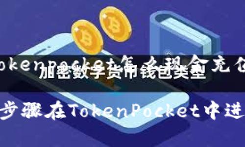 以下是关于