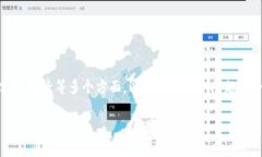 禁用或限制某一国家的加