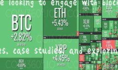 加密货币中的“共识”是