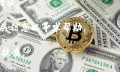 关于TPWallet是否存在金额出错的问题，这通常取决