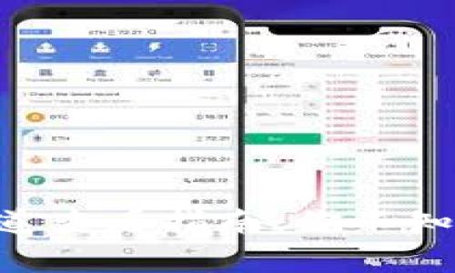 ### tpwallet通道查看指南：你不知道的秘密将会揭晓！