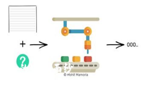 揭开日本加密货币的神秘面纱——你绝对不知道的真实案例！