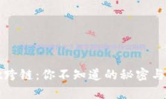 tpwallet跨链：你不知道的秘密与实现方式