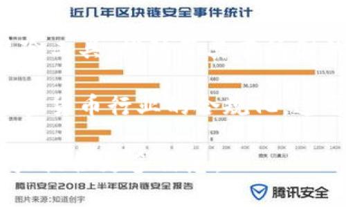 乌克兰是全球加密货币领域的活跃参与者之一。近年来，乌克兰对加密货币的态度逐渐开放，并制定了一系列法律法规来规范这一市场。以下是关于乌克兰加密货币的一些要点：

1. **法律框架**：乌克兰政府在2021年通过了《加密资产法》，为加密货币的合法化提供了法律基础。这个法案明确了加密资产的定义，并对其交易、持有和征税进行了规范。

2. **市场活跃性**：乌克兰有不少加密货币交易平台和初创企业，吸引了大量投资者和开发者。根据一些报告，乌克兰在加密货币的使用率方面排名全球前列。

3. **社区支持**：乌克兰有着强大的加密货币社区，许多志愿者和开发者在推动区块链技术的发展、举办会议和教育活动中发挥了积极作用。

4. **投资需求**：由于乌克兰经济的波动性，一些投资者将加密货币视为避险工具，推动了其在该国的普及。

5. **未来前景**：乌克兰政府表示将继续支持区块链技术的发展，并促进加密货币行业的合规化。这可能为未来的更多创新和投资创造机会。

如果你对乌克兰的加密货币更具体的问题或领域有兴趣，可以提出，我会尽力提供更多信息。
