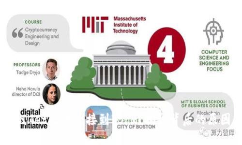 为何你的TPWallet无法连接到IBox？揭秘背后的原因和解决方案！