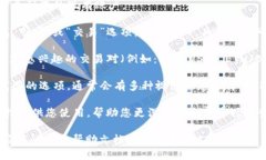 要查看TPWallet的K线图，您可以按照以下步骤进行