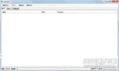 区块链与tpwallet：当资产丢失时，你该如何应对？