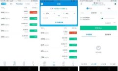 TokenPocket 1.6：数字钱包的