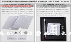 TPWallet交易失败，手续费为什么照扣？真相揭晓！