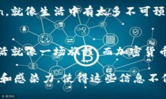   探秘TPWallet：如何轻松添加Dogecoin？ /  guanjianc