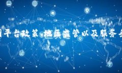 截至我知识的最后更新（2023年10月），香港用户