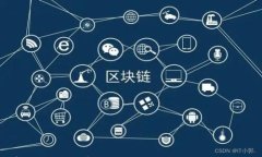 智慧学院：掌握加密货币未来的钥匙，你准备好