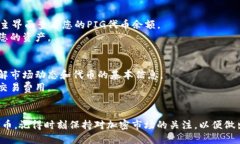 要使用TPWallet购买PIG代币，您可以按照以下步骤操