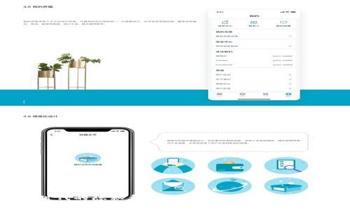 加密货币时代的隐秘危机：黑客攻击背后的损失与教训