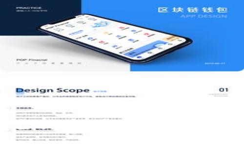 : TP钱包FF币兑换指南：轻松掌握加密货币交易