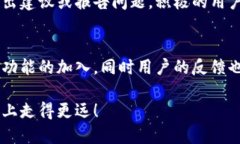 如何方便快捷地更新TPWa