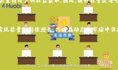 ****如何有效提升TPWallet能量：一站式指南/******