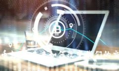 数字货币支付：未来如何改变我们的交易方式