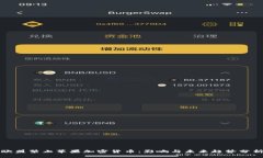 欧盟禁止苹果加密货币：影响与未来趋势分析