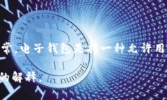 ＂TP＂在不同的上下文中可以有不同的含义，但在