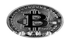 2023年加密货币市场分析：趋势、挑战与投资机会