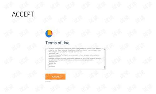 

2023年加密货币投资指南：如何安全有效地进入数字资产市场