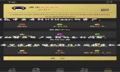 思考一个易于大众且的 