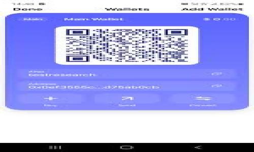 济宁加密货币：投资者的新机遇与挑战