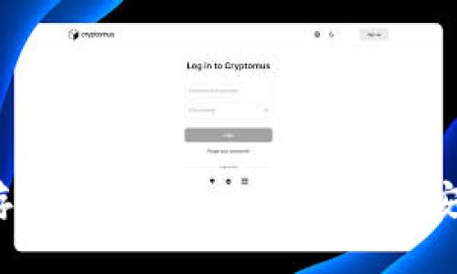 加密货币存储安全指南：如何选择最安全的钱包?