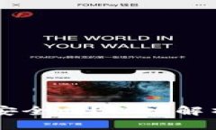 官方下载TPWallet安全吗？深入解析其安全性与可靠