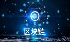 全方位解读Privium：颠覆传统金融的新兴加密货币