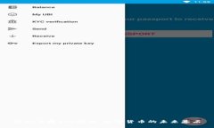 深入了解DTL技术：加密货币的未来基石