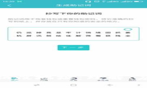 加密货币销毁地址：理解、应用与影响