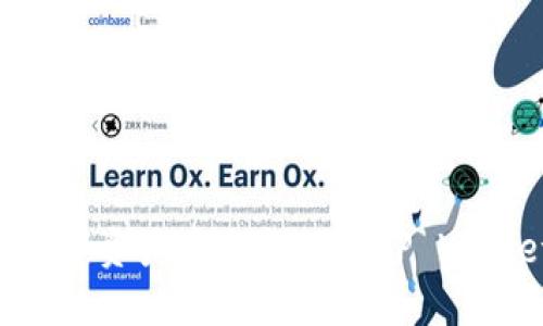 如何将欧易数字资产安全转移到TP Wallet：详细指南