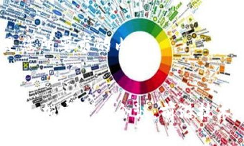 好的,这里是您所要求的内容。
2023年旧金山加密货币会议:前沿技术与市场趋势