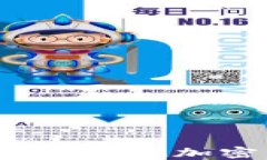 香港最新政策：拥抱加密货币的未来