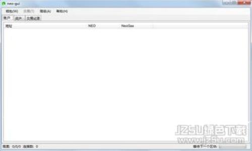 福布斯如何踏入加密货币领域：机遇与挑战