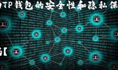 关于“tpwallet能查出在哪登录的吗”的主题，可以