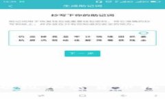 2023年美国顶级加密货币机