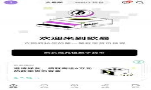 如何在TPWallet中注册另一个钱包