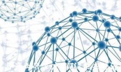 加密货币与产业的深度关