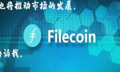   加密货币赚钱的方法：从