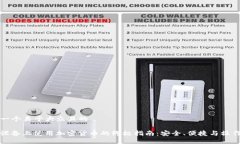 思考一个易于大众且的i