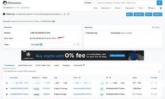 全面解析LEV加密货币：投