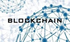 MC加密货币无权限：了解去